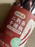 回味颂二荆条干辣椒100g瓶装【配料干净】微辣长海椒红辣椒干锅火锅调料 实拍图