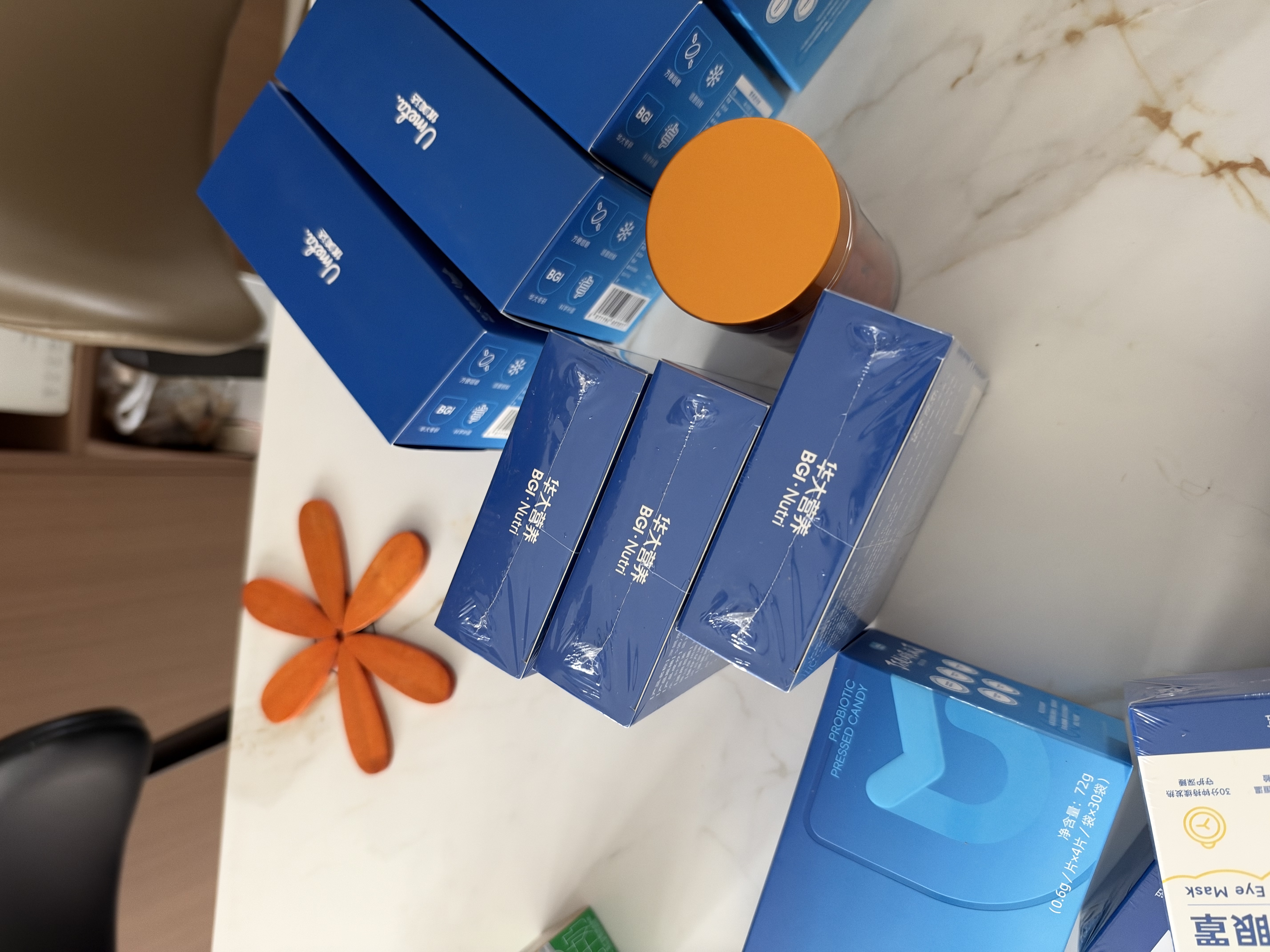 优美达华大营养益畅益生菌肠胃道脾菌群成人儿童中老年虚弱调基因活性理 实拍图