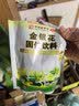 白云山金银花中药材浓缩精华搭特级金银花茶颗粒固体饮料10克x16袋 实拍图