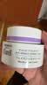 珂润（Curel）保湿霜舒缓敏感肌男女进口护肤品 生日礼物 淡纹紧致保湿面霜40g 实拍图