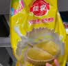 佳农泰国冷冻金枕榴莲肉净重900g/袋  生鲜水果 实拍图