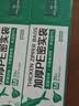 1号会员店加厚食品级PE啪嗒密封袋不含双酚A可重复使用中号70只 实拍图