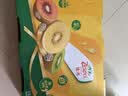 佳沛（zespri）新西兰 金奇异果特大果15粒134-146g猕猴桃水果礼盒 实拍图