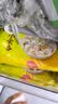 湾仔码头上汤小云吞三鲜600g75只馄饨夜宵速食冷冻食品儿童早餐速冻半成品 实拍图