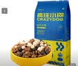 疯狂小狗狗粮牛肉益生元冻干粮10kg金毛泰迪中大小型幼犬成犬通用粮20斤 实拍图