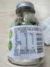 虎标中国香港品牌 花草茶 冻干青金桔 可搭柠檬百香果水果茶罐装25g 实拍图