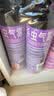 雷达（Raid）杀虫剂喷雾 550ml*2瓶 香甜橙花香型家用室内杀蟑 实拍图