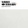 361°双肩包乒乓球包羽毛球包运动男女旅游休闲户外多功能轻便黑色 实拍图