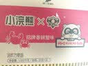 统一小浣熊 招牌香辣蟹味干脆面 35g*30包 整箱装儿时美食干脆面 实拍图