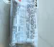 桂冠鱼子蛋240g 冷冻 飞鱼籽 包心鱼丸 火锅食材汤煮麻辣烫关东煮烧烤 实拍图