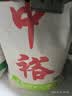 中裕面粉 家用原味小麦粉 馒头包水饺面条中筋白面10斤 实拍图