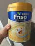 美素佳儿（Friso）【品牌直供】港版美素佳儿金装婴幼儿奶粉力 含HMO益生菌荷兰进口 3段800g(1-3岁) 实拍图