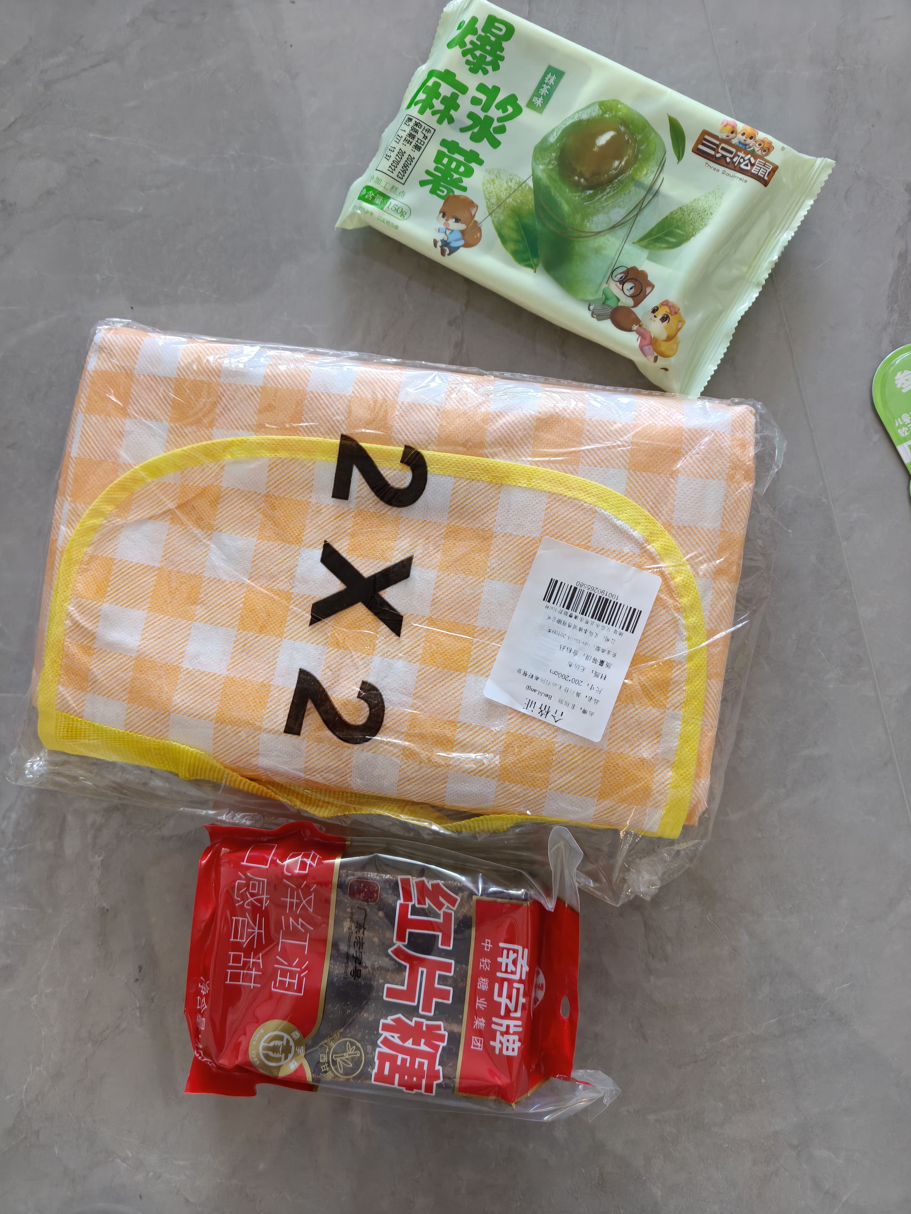 三只松鼠抹茶和风麻薯150g/袋 糯米糕点特色零食办公室小吃 实拍图