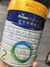 美素佳儿（Friso）皇家较大婴儿配方奶粉 2段（6-12个月）800克 乳铁蛋白 新国标 实拍图