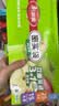 美丽雅保鲜密封袋90只大中小号家用食品级可冷冻夹链加厚冰箱蔬菜袋子 实拍图