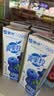 蒙牛真果粒蓝莓味牛奶饮品250g*12盒 新老包装 送礼礼盒 实拍图