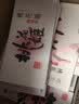 东阿阿胶桃花姬阿胶糕75g*3礼盒装送长辈礼品营养品即食阿胶糕送妈妈礼物 实拍图