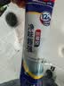 立邦犀利长效防霉密封胶12倍玻璃胶厨卫台盆马桶防水 白色150ml 实拍图