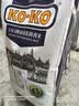 KO-KO泰国茉莉香米 大米20斤 原装进口 长粒米 koko泰国香米 (口口牌） 实拍图