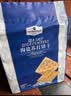 海盐苏打饼干 1.5kg 1.5kg*1袋 实拍图