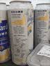 福佳白啤酒500ml*12罐整箱装金奖小麦精酿百威集团京东自营 实拍图