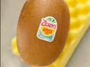 佳沛（zespri）新西兰金奇异果8粒特大果124-146g猕猴桃水果礼盒 实拍图