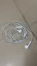 Apple/苹果 EarPods USB-C有线耳机 type-c有线耳机  iPhone 18有线耳机笔记本耳机游戏音乐 实拍图