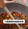 美的（Midea）0氟钛陶电炒锅 电蒸锅 分体式电煮锅蒸煮炒多功能一体4.3L炒菜专用锅电火锅 煎锅 HCG2818S配蒸笼 实拍图
