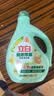 立白健康除菌天然洗衣液2斤手洗机洗15分钟快洗留香除螨抑菌祛味去渍 实拍图