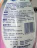 超能 内衣洗衣液 1.72斤(860g*1瓶) 内衣专用 长效抑菌 内衣内裤洗 实拍图