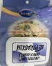 妙洁保鲜罩120只 LDPE透亮翻盖一次性家用食品级剩菜保鲜袋套保鲜膜套 实拍图