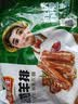 冻品先生 安井 孜然羊排 508g 1袋 生鲜冷冻羊肉排骨 方便菜 烧烤食材 实拍图