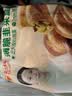 正大食品（CP）薄脆韭菜盒子420g（6只）馅饼手抓饼葱油饼包子早餐速食送礼 实拍图