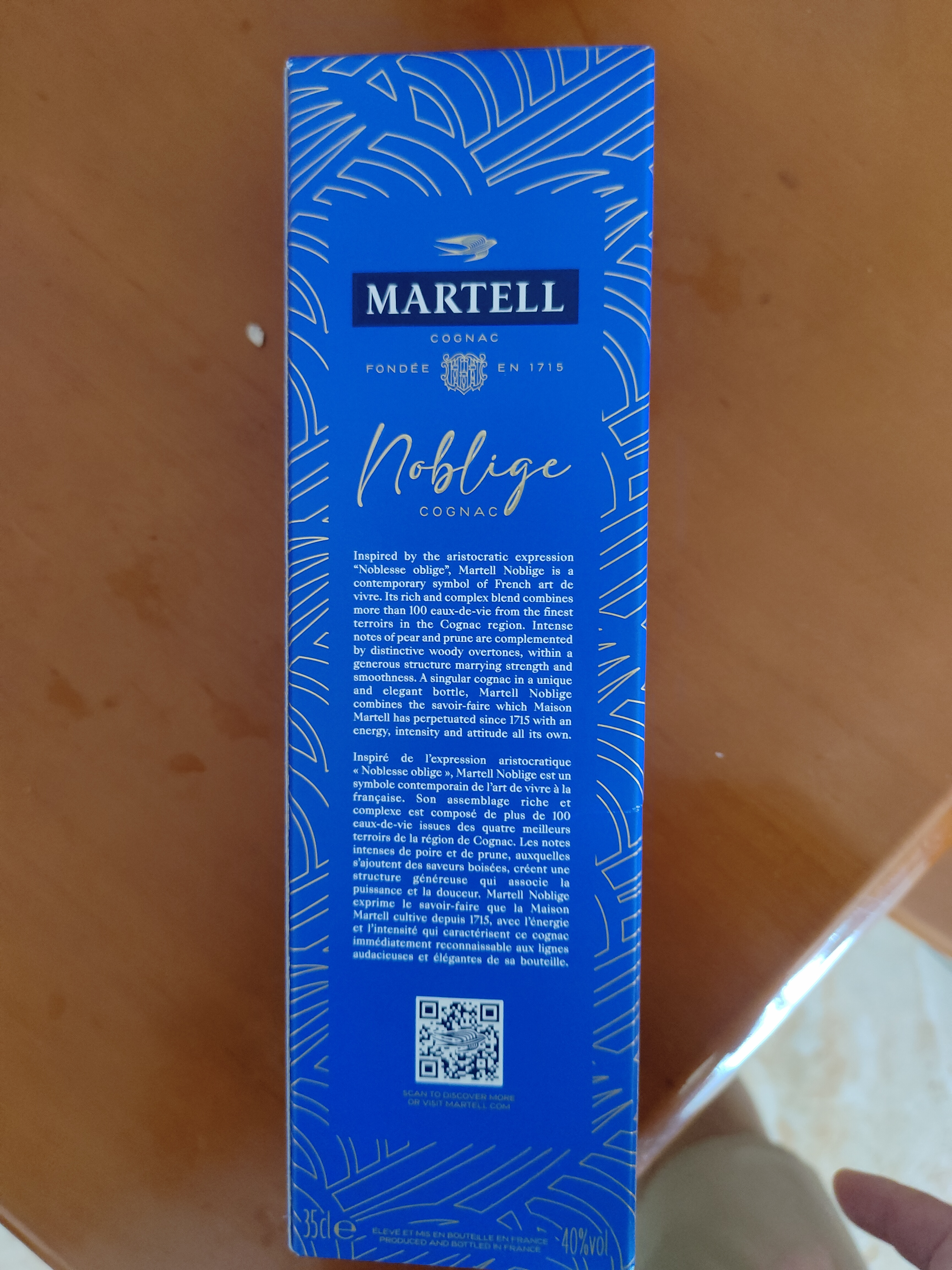 马爹利（Martell）名士vsop 洋酒 干邑白兰地 350ml 法国进口 实拍图
