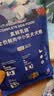 LEGENDSANDY蓝氏狗粮真鲜乳鸽中小型犬生骨肉冻干鲜肉犬粮6.18kg【囤货装】 实拍图