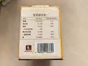 麦酥园饼干铁棍山药黑芝麻薄饼糖尿病人无糖精休闲零食品孕妇老年人2斤 实拍图