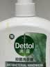 滴露（Dettol）洗手液松木500g瓶 健康抑菌消毒非补充装 儿童家庭用清爽去油 实拍图