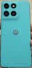 摩托罗拉 联想moto g100 四年质保 LCD护眼屏 7000mAh 国家补贴 应用六开 多场景NFC  8GB+256GB晴空蓝 实拍图