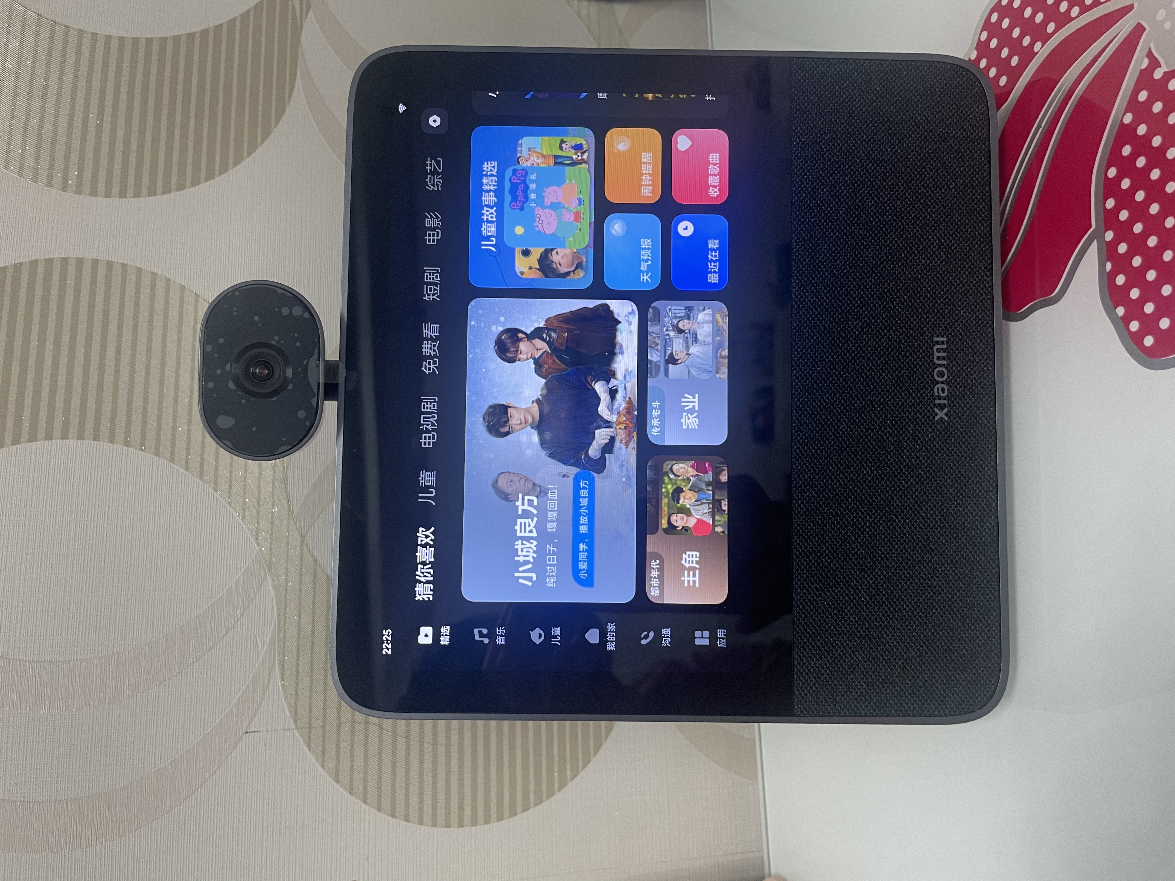 小米（MI）Xiaomi智能家庭屏8云台版 AI智能音箱摄像一体机 蓝牙音响远程看护 老人礼物 小爱大模型 实拍图