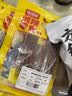 邬辣妈麻辣豆卷 微麻微辣麻辣条 解馋小零食 豆干 休闲零食200g袋装 实拍图