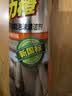龟牌（Turtle Wax）大力橙多功能泡沫清洁剂650ml汽车沙发座椅内饰清洁除胶剂 实拍图