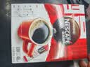雀巢（Nestle）醇品速溶黑咖啡粉美式咖啡冲泡后*0糖健身燃减防困48包*1.8g 实拍图