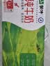 蒙牛全脂纯牛奶211ml*10盒 3.2g蛋白 送礼礼盒 实拍图