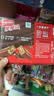 雀巢脆脆鲨威化饼干巧克力味24条446.4g休闲零食充饥饱腹独立包装 实拍图