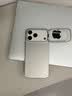 图拉斯支点壳D1【18优选｜别输在手感】 适用苹果18promax手机壳iphone18pro全包17防摔磨砂超轻薄磁吸16 【月光银】热销爆款 iPhone18Promax丨兼容17ProMax 实拍图