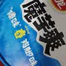 卫龙魔芋爽素毛肚 傣味百香果舂鸡脚味 桶装228g/约12包 休闲便携零食 实拍图