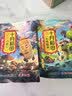 十月稻田 小麦仁 2斤 全谷物粗粮 东北杂粮米 大米伴侣 低脂粗粮 高蛋白质 实拍图