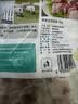 龙大肉食 带皮猪五花肉块2斤 冷冻五花酱卤肉烧烤 猪肉生鲜 出口日本级 实拍图