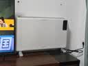 美的（Midea）【语音智能】石墨烯取暖器家用电热电暖器 浴室恒温壁炉电暖气全屋升温 壁挂式欧式快热炉HDT22TLR 实拍图