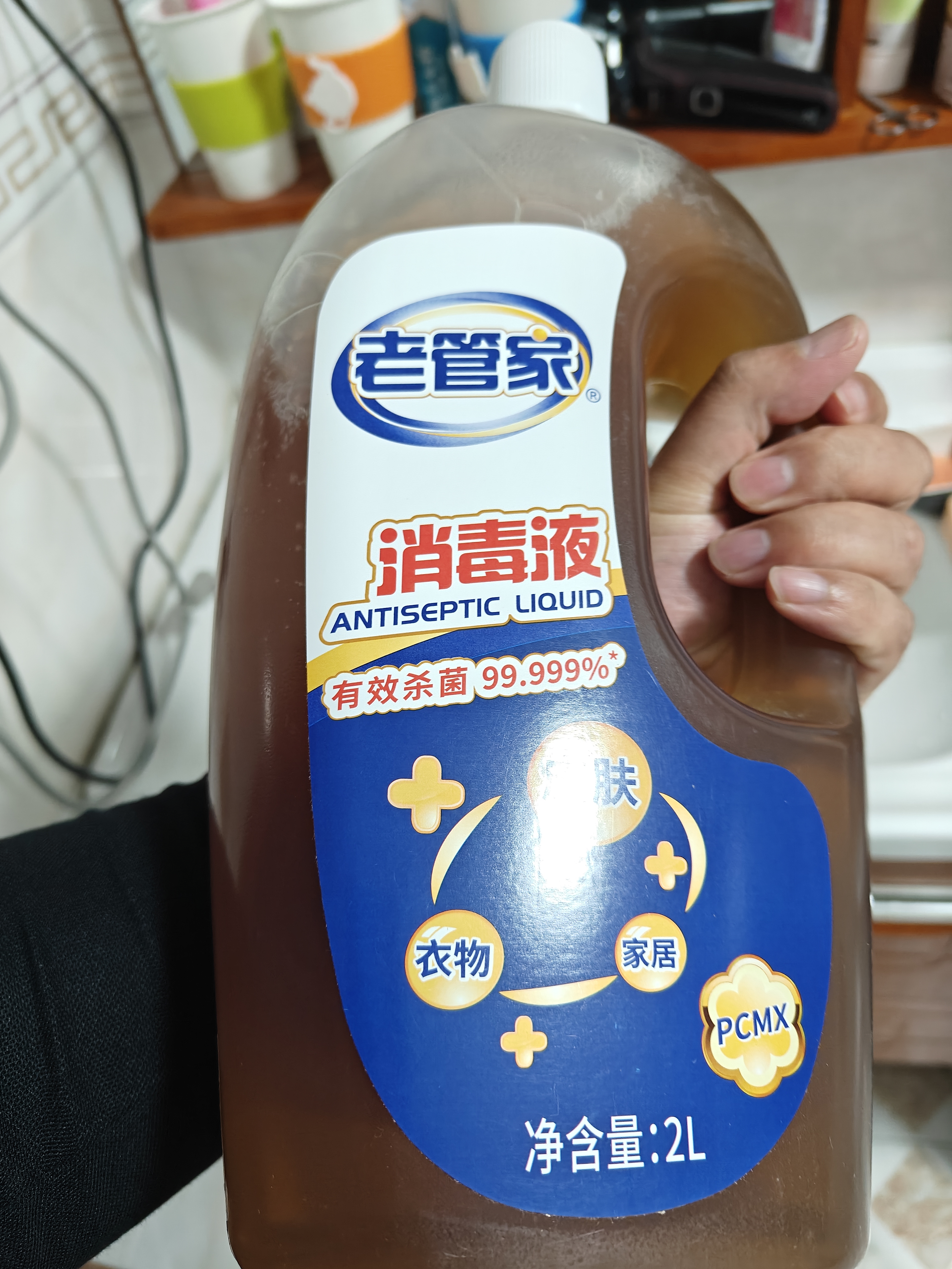 老管家消毒液2L杀菌剂皮肤消毒家居地板宠物孕妇儿童衣物玩具除菌液 实拍图